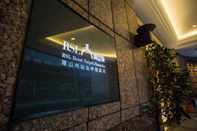 Rsl Hotel Taipei Zhonghe Джунхъ Екстериор снимка