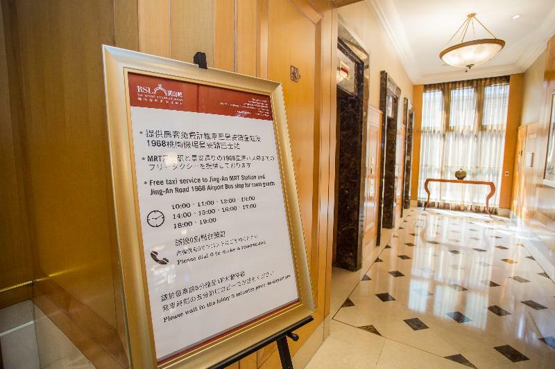 Rsl Hotel Taipei Zhonghe Джунхъ Екстериор снимка